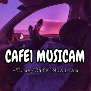 کانال • کافه موزیکام | CAFE1MUSICAM •